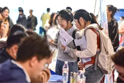 稳就业｜大学生就业关键词：下沉、灵活就业和新兴产业